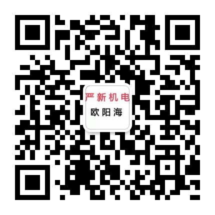 销售二维码