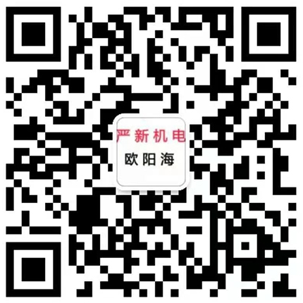 销售二维码